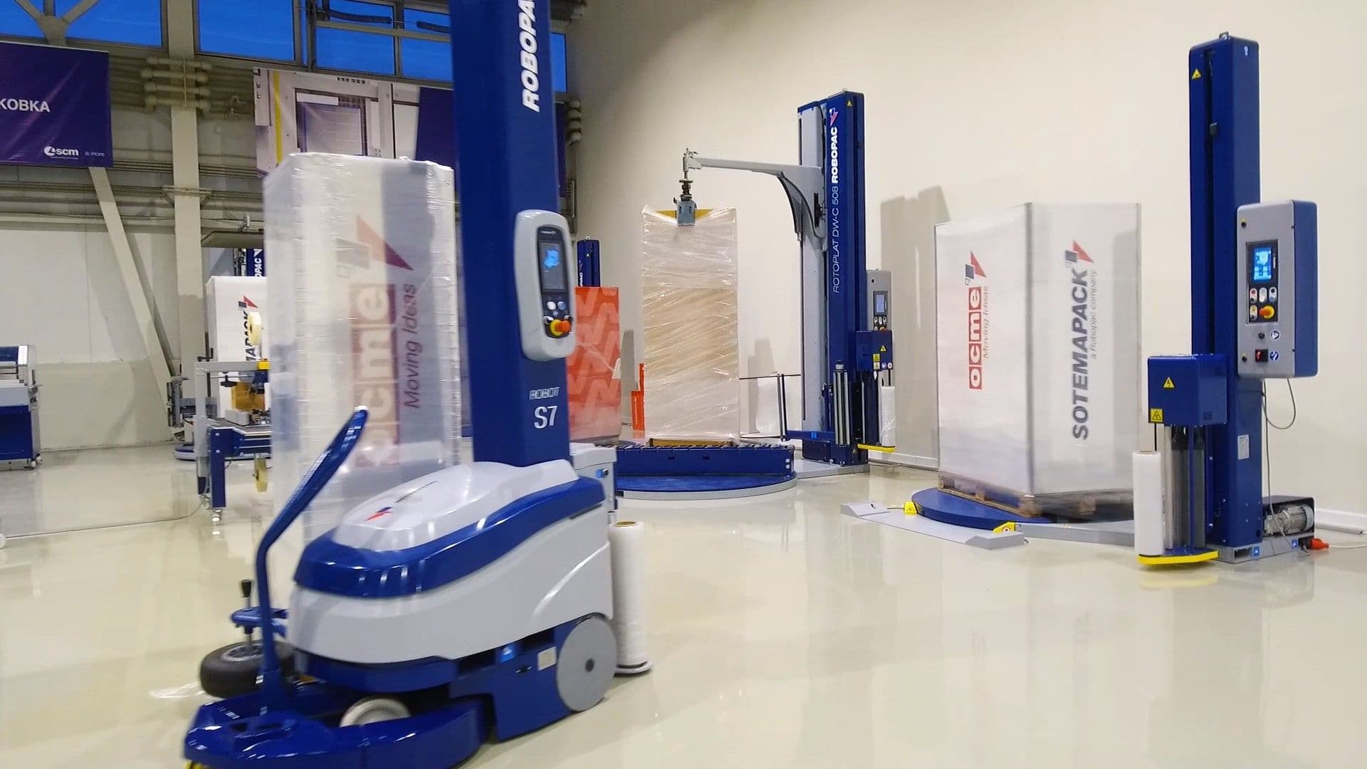 Packaging Equipment